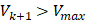 Int J Med Sci inline graphic